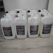 (USA MADE) CALUANIE MUELEAR OXIDIZE FOR SALE IN PAKISTAN 